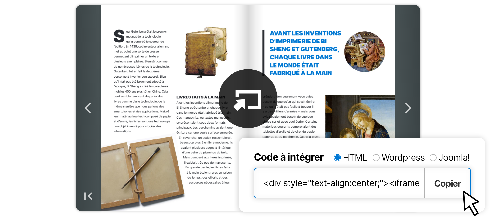 Un partage simple pour une communication omnicanale